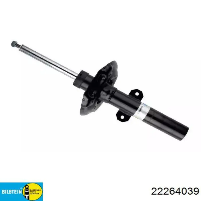 Do koszyka AGR162MT Magnum Technology Amortyzator przedni