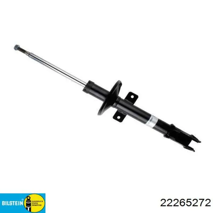 Amortyzator przedni Kayaba 3348075