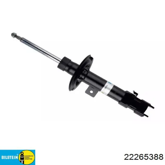 Amortyzator przedni prawy PJA161FR Parts-Mall