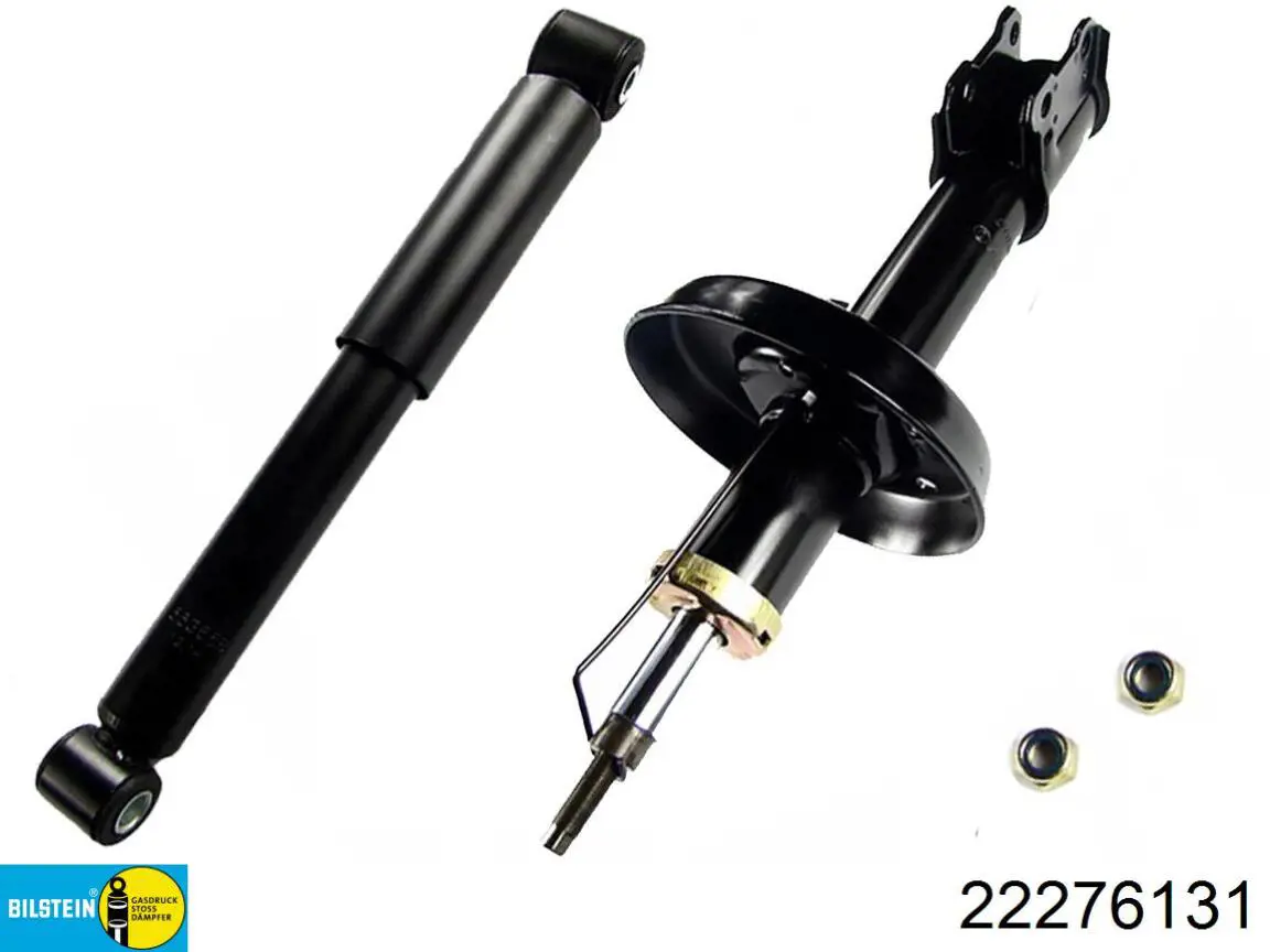 Amortyzator przedni Monroe G8820 cena, od 86,76 USD