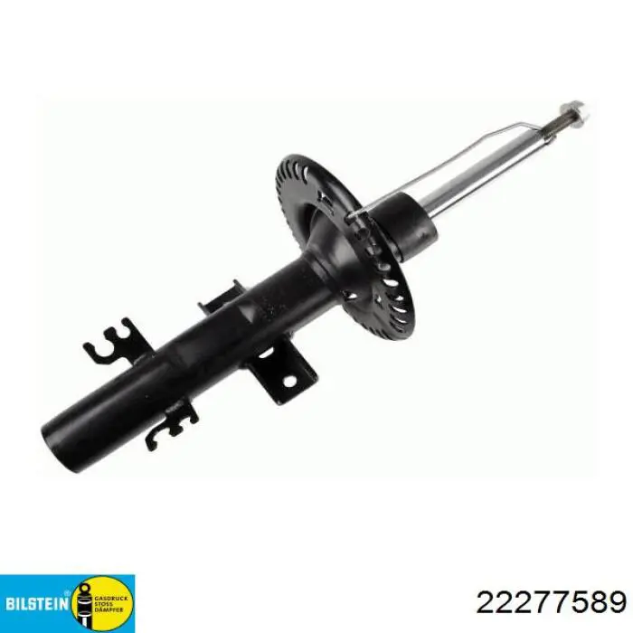 Amortyzator przedni 3348090 Kayaba