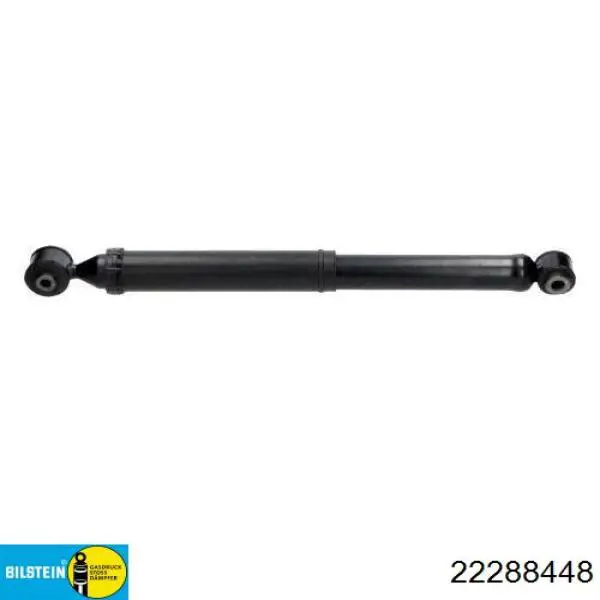 Amortyzator przedni prawy Kayaba 3338051 cena, od 68,16 USD