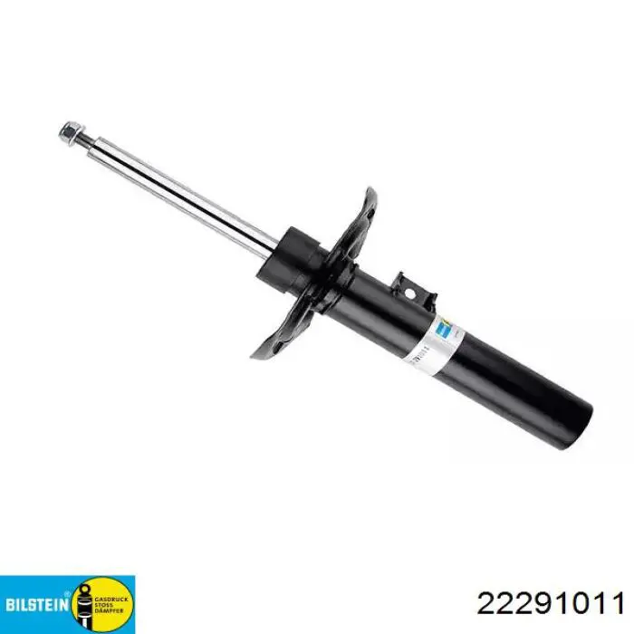 Amortyzator przedni prawy do Honda Civic X FC, FK