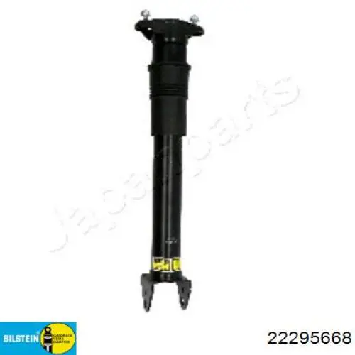 Do koszyka LR060804 Land Rover Amortyzator przedni prawy