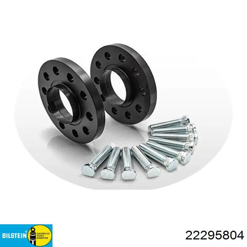 Amortyzator przedni lewy Ford 2403056 cena, od 114,07 USD
