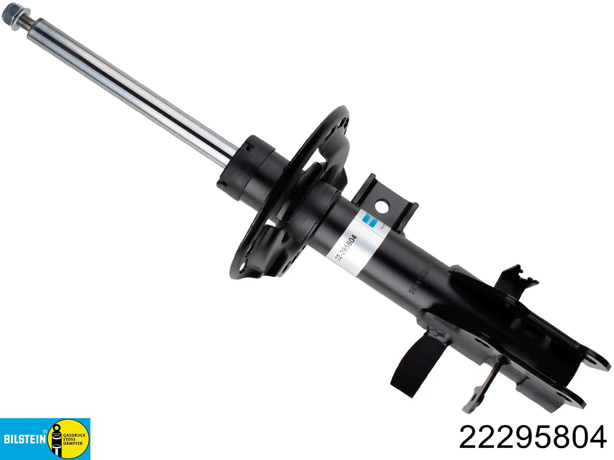 Amortyzator przedni lewy Ford 2403056