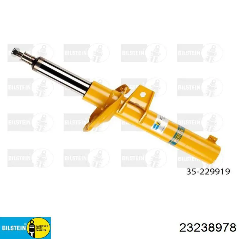 Amortyzator przedni VAG 5QF413032A cena, od 364,18 USD