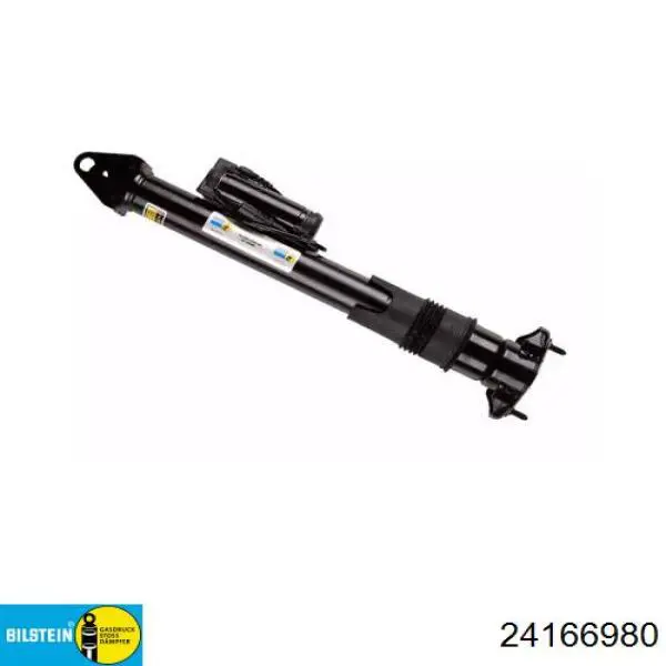 Amortyzator tylny Magneti Marelli 2631AS cena, od 225,76 USD
