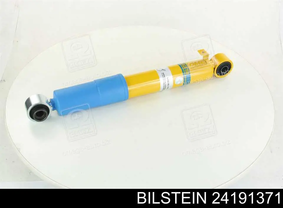 Amortyzator tylny Bilstein 24191371 cena, od 38,99 USD