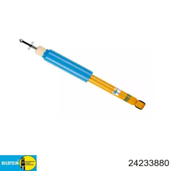 Do koszyka 562102490R Renault (RVI) Amortyzator tylny