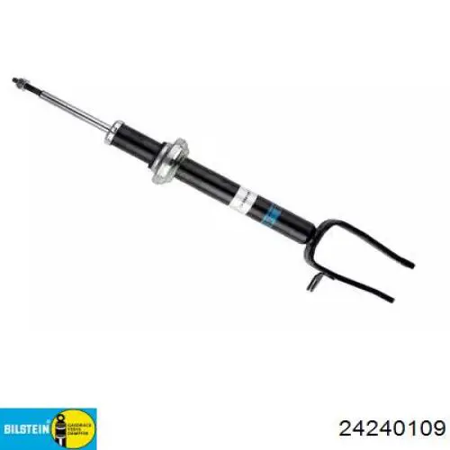 Amortyzator przedni prawy Mercedes A2113238200 cena, od 239,69 USD