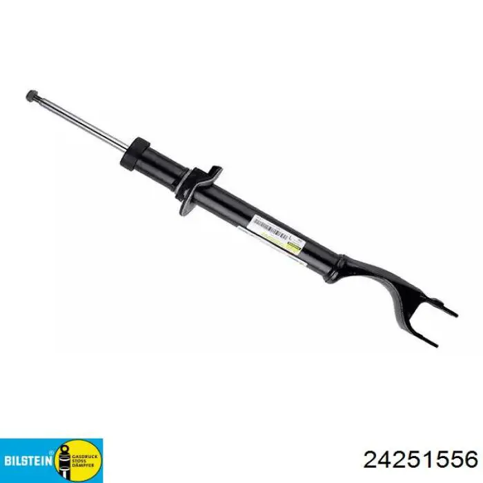 Amortyzator przedni lewy Mercedes 2053205330 cena, od 263,65 USD