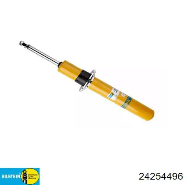 Amortyzator przedni Volvo 31360623 cena, od 553,71 USD