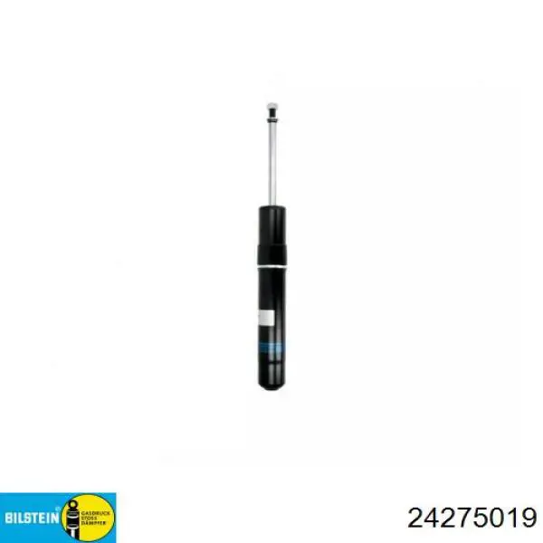 Amortyzator przedni Monroe 376254SP cena, od 109,33 USD