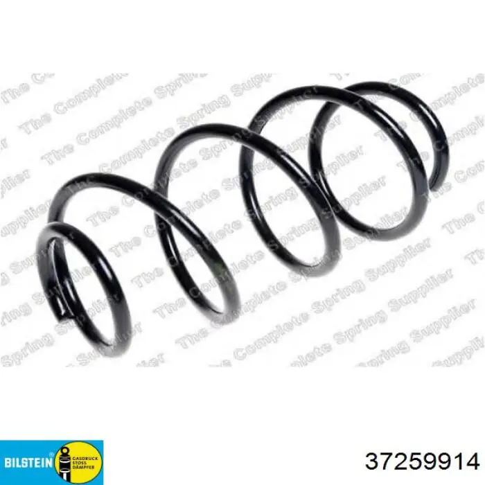 Sprężyna przednia Hyundai/Kia 546302Y751 cena, od 36,78 USD