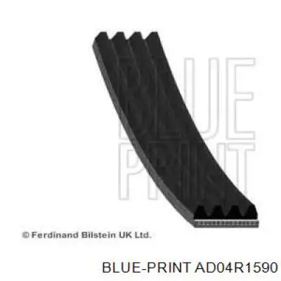 AD04R1590 Blue Print pas napędowy mechanizmów