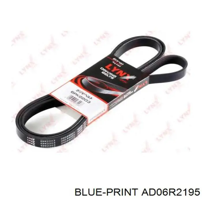 Pas napędowy mechanizmów Blue Print AD06R2195 cena, od 25,93 USD