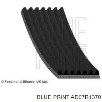 AD07R1370 Blue Print pas napędowy mechanizmów