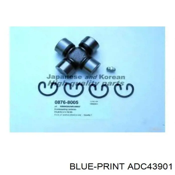 Do koszyka ADC43901 Blue Print Krzyżak wału Cardana tylnego