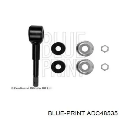 SI515 Japan Parts Łącznik stabilizatora przedniego