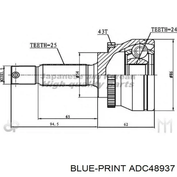 Do koszyka ADC48937 Blue Print Przegub homokinetyczny przedni zewnętrzny