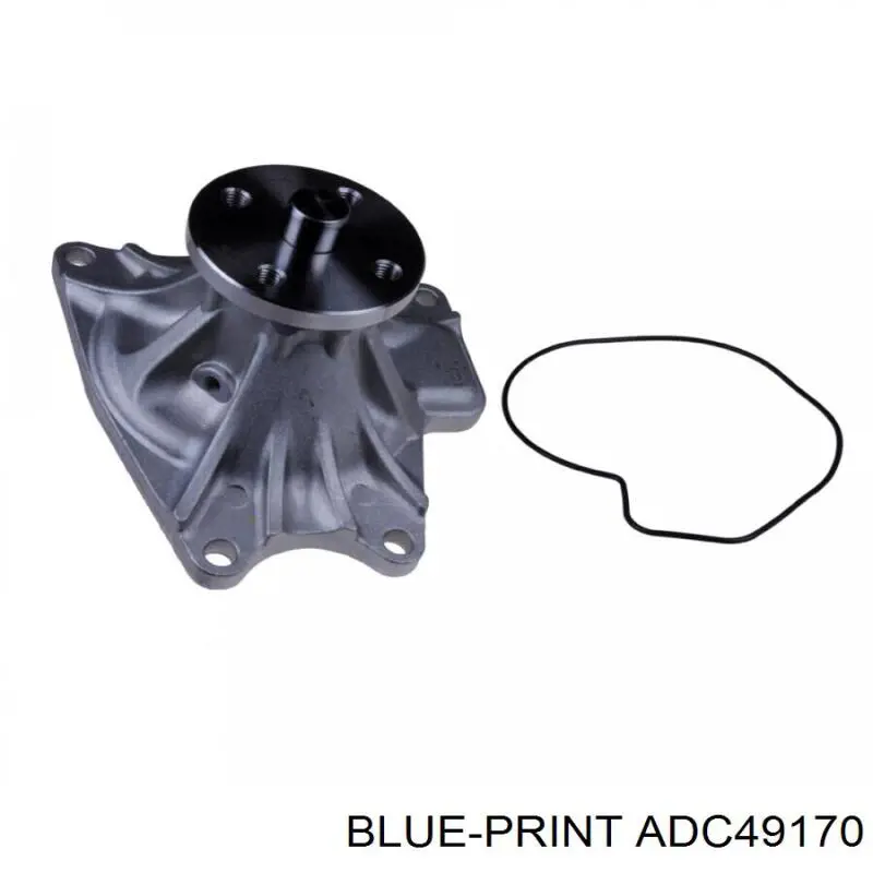 Do koszyka 1300A102 Mitsubishi Pompa chłodząca wodna
