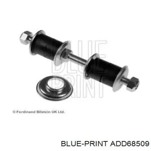 Do koszyka 4882287401 Toyota Łącznik stabilizatora przedniego