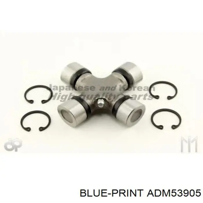 Krzyżak wału Cardana tylnego Blue Print ADM53905 cena, od 30,19 USD