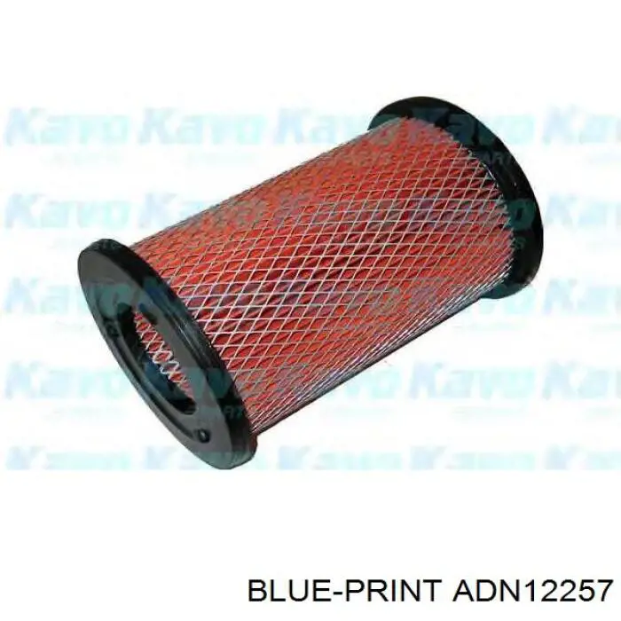 Filtr powietrza SFVF2441 Starline