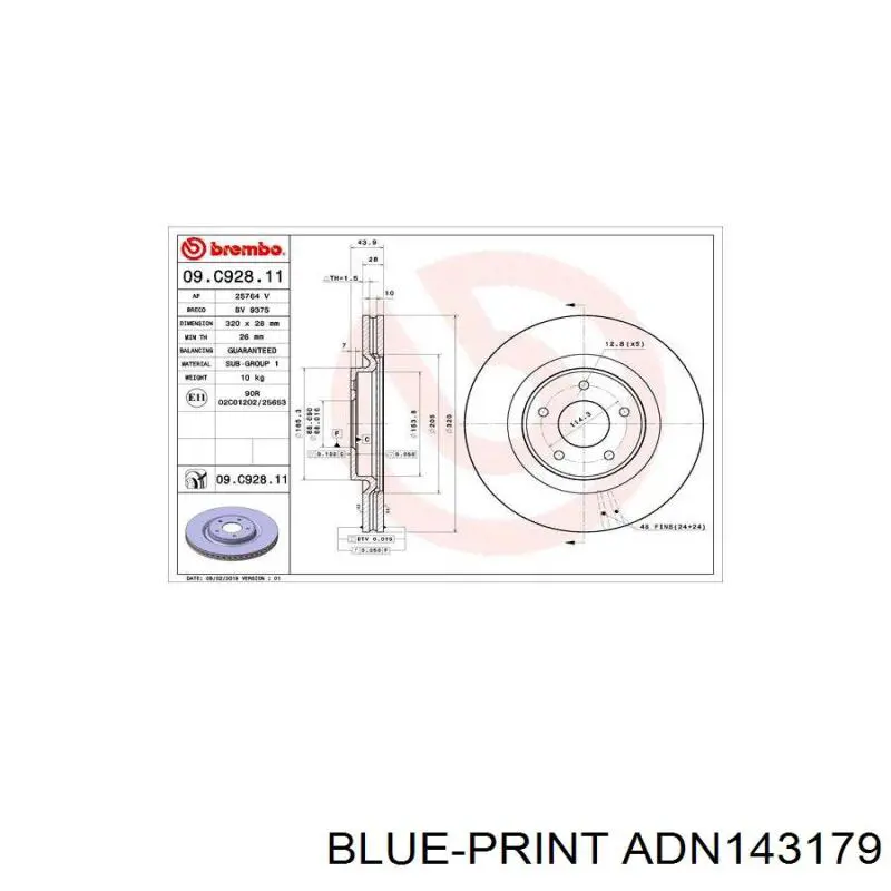 Do koszyka 402064CU0A Nissan/Infiniti Tarcza hamulcowa przednia