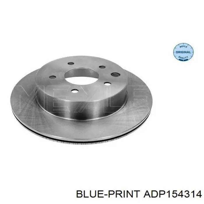 Do koszyka ADP154314 Blue Print Tarcza hamulcowa tylna