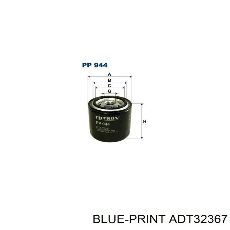 Do koszyka WB903 Wunder Filtr paliwa