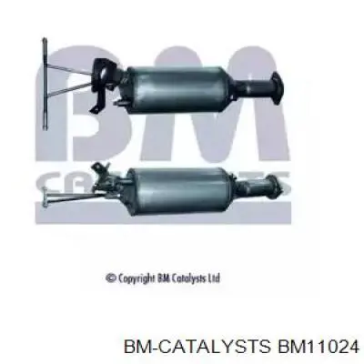 Filtr cząstek stałych układu wydechowego Volvo 36050566 cena, od 280,52 USD
