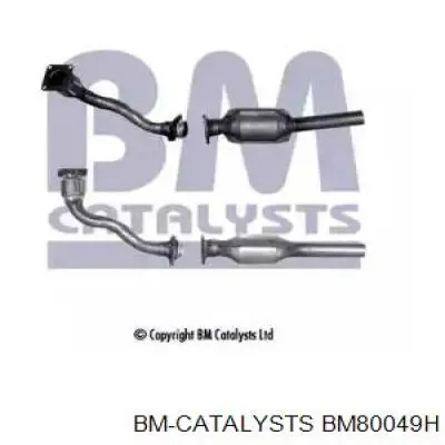 Konwerter-katalizator Polcar VK6000T cena, od 50,60 USD