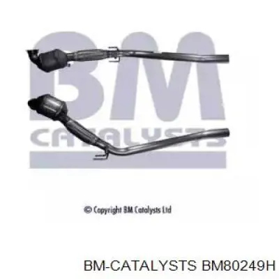3C0254505MX VAG Konwerter-katalizator