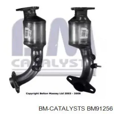 Konwerter-katalizator do Suzuki Grand Vitara  FT, HT