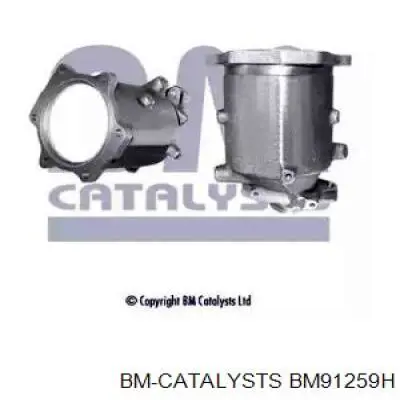 Do koszyka 8015079 Kamoka Konwerter-katalizator