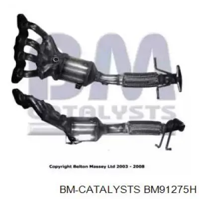 Konwerter-katalizator Kamoka 8015067 cena, od 477,83 USD