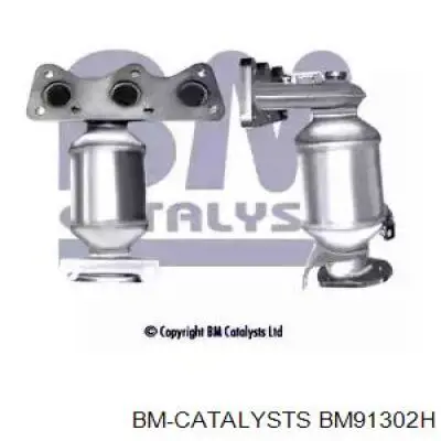 Kolektor wydechowy VAG 03D253052X cena, od 212,15 USD