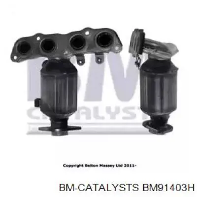 Do koszyka Konwerter-katalizator Toyota Yaris  P10