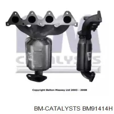 Konwerter-katalizator do KIA Rio II JB