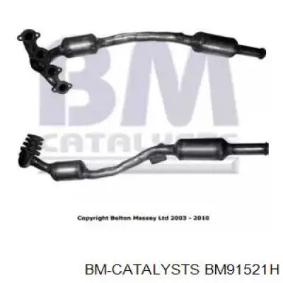 Konwerter-katalizator do Mercedes A  W169