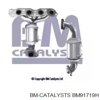 Konwerter-katalizator Suzuki Swift IV hatchback (MZ, EZ) (2010 - 2026) cena, od 696,60 USD