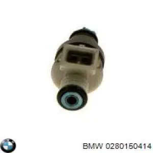 Wtryskiwacz paliwa do BMW 5  E34