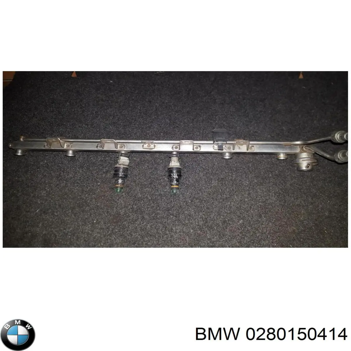 Do koszyka Wtryskiwacz paliwa BMW 5  E34