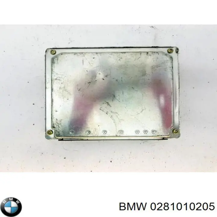 Do koszyka Sterownik silnika BMW 5  E39