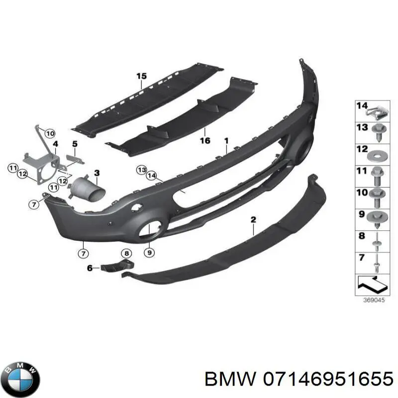 Podkładka sprężynowa do BMW X5 (G05, F95)