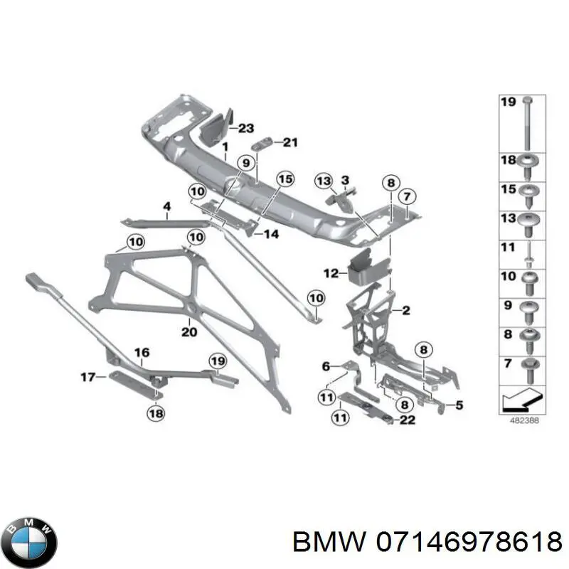07146978618 BMW 