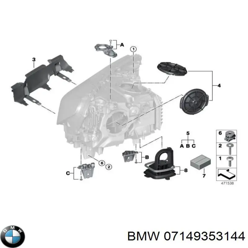 07149353144 BMW Spinka mocowania reflektora