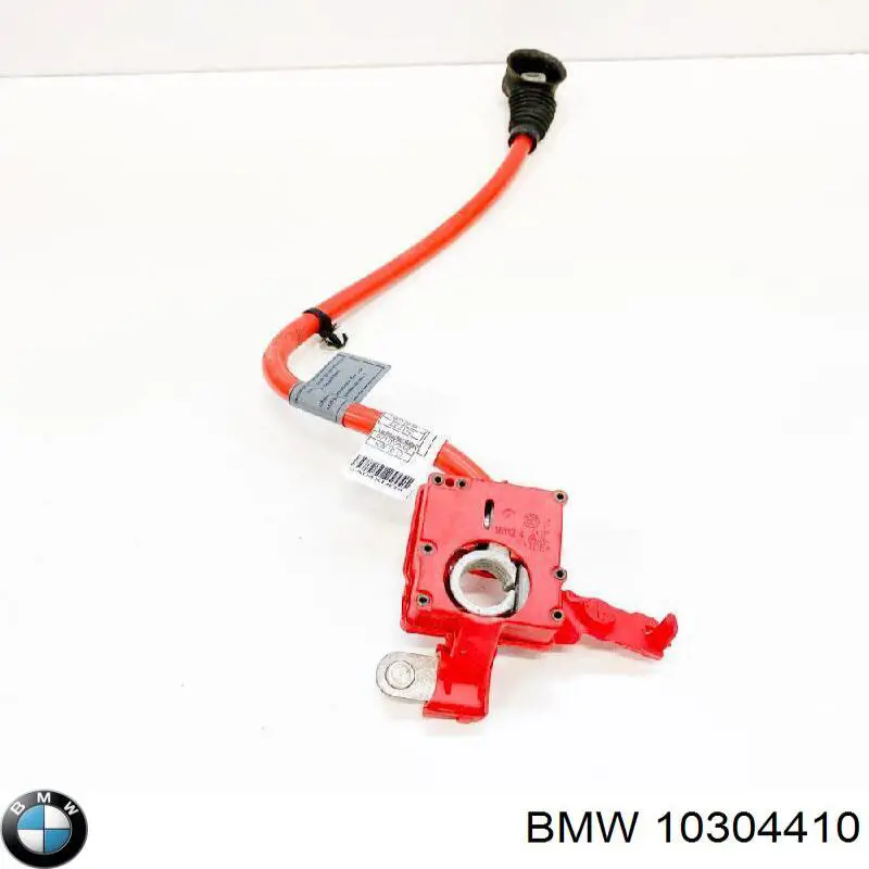  10304410 BMW